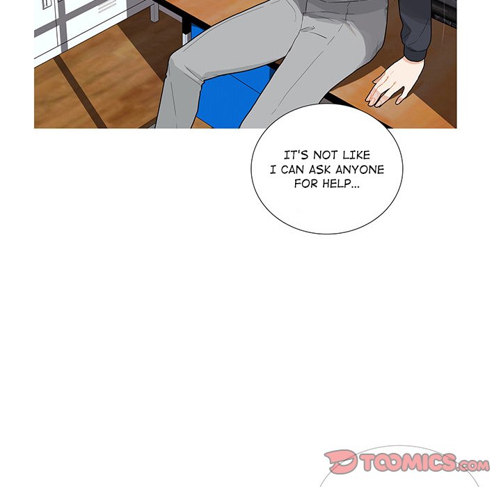 Unrequited Love Unrequited Love EP 32 - Toomics page 8 - 