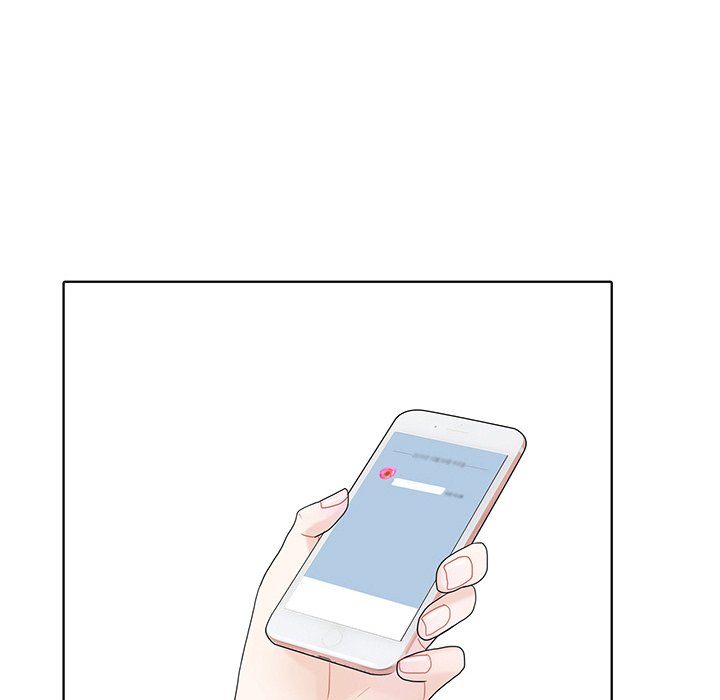 Unrequited Love Unrequited Love EP 39 - Toomics page 61 - 