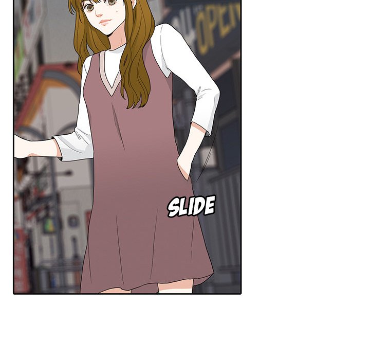 Unrequited Love Unrequited Love EP 39 - Toomics page 73 - 