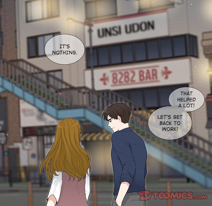 Unrequited Love Unrequited Love EP 39 - Toomics page 80 - 