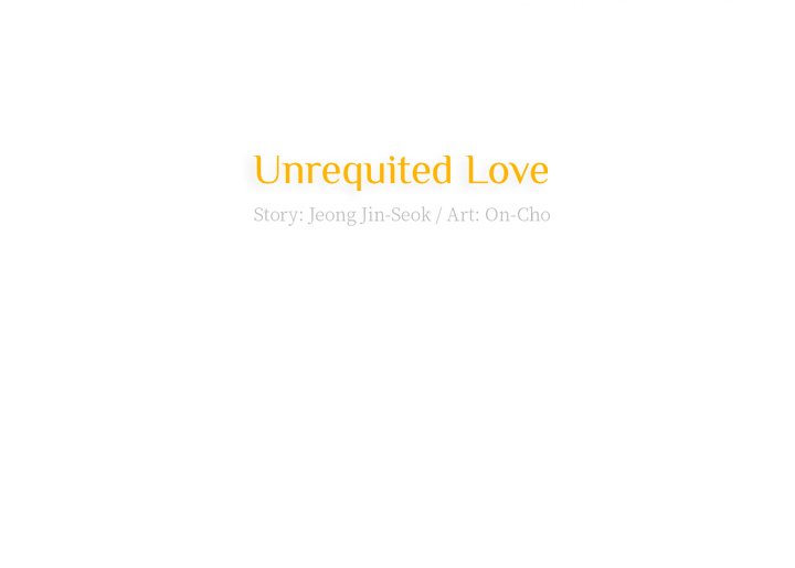 Unrequited Love Unrequited Love EP 39 - Toomics page 97 - 