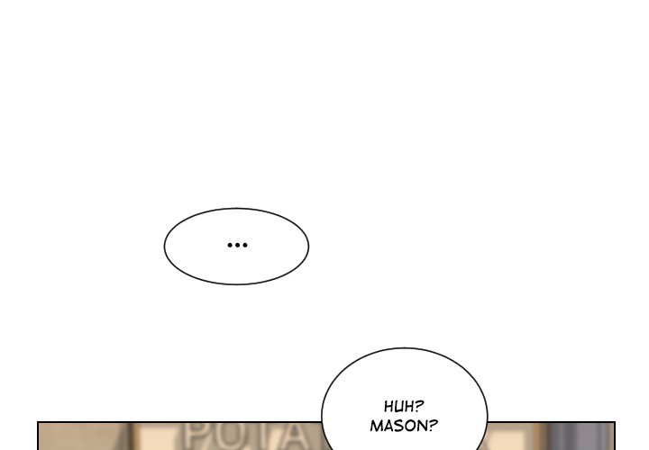 Unrequited Love Unrequited Love EP 76 - Toomics page 1 - 