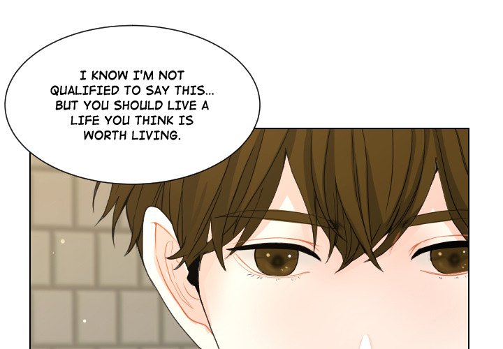 Unrequited Love Unrequited Love EP 77 - Toomics page 3 - 