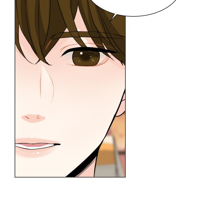 Unrequited Love Unrequited Love EP 77 - Toomics page 73 - 