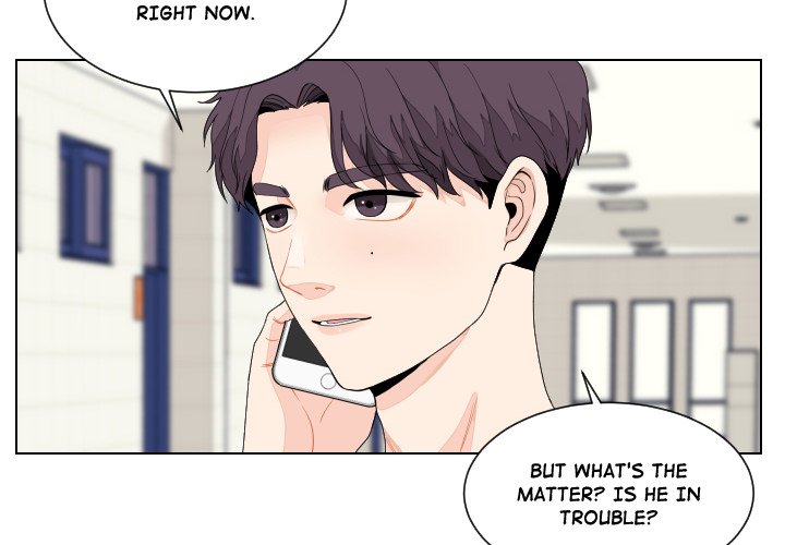Unrequited Love Unrequited Love EP 81 - Toomics page 4 - 