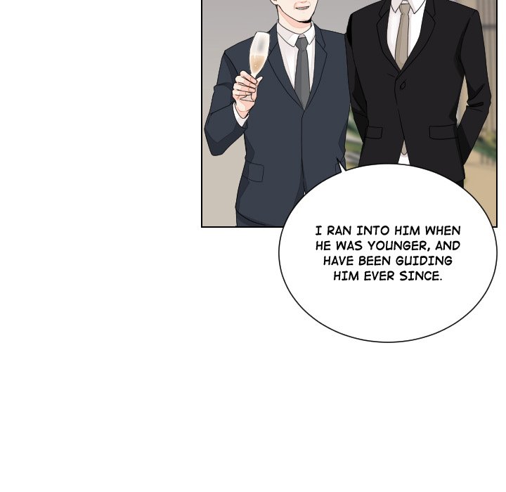 Unrequited Love Unrequited Love EP 82 - Toomics page 5 - 
