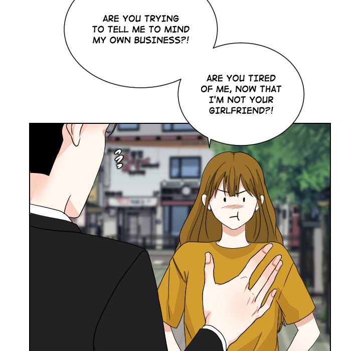 Unrequited Love Unrequited Love EP 82 - Toomics page 76 - 
