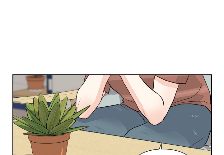 Unrequited Love Unrequited Love EP 84 - Toomics page 3 - 