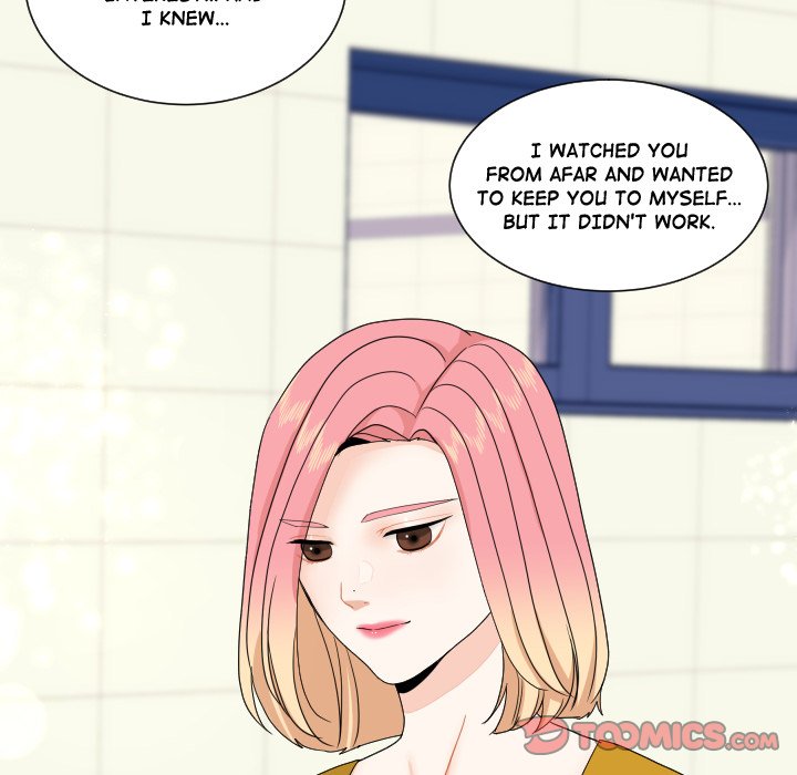 Unrequited Love Unrequited Love EP 85 - Toomics page 62 - 