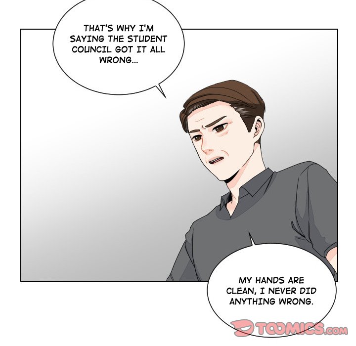 Unrequited Love Unrequited Love EP 86 - Toomics page 74 - 
