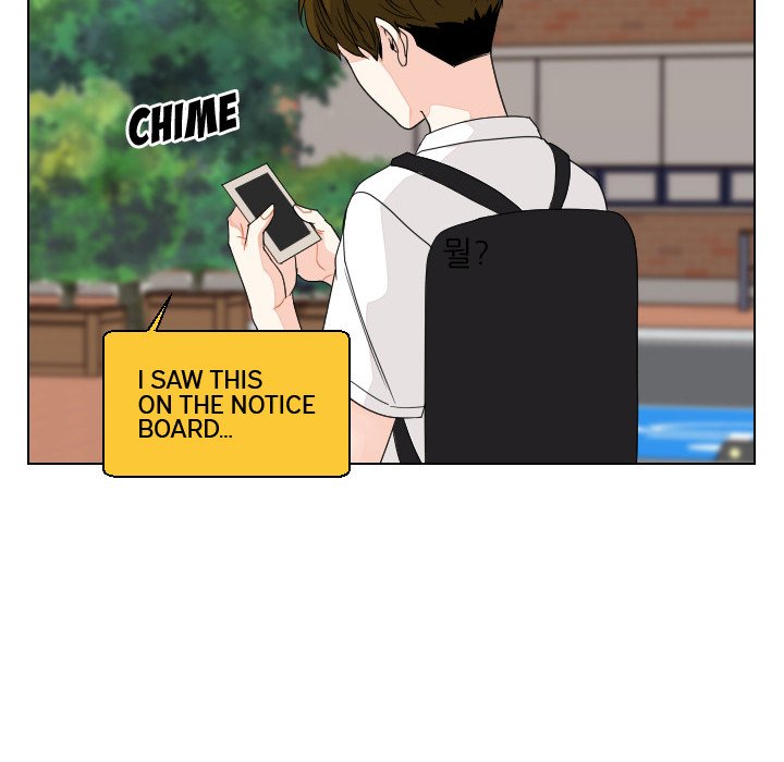 Unrequited Love Unrequited Love EP 86 - Toomics page 83 - 