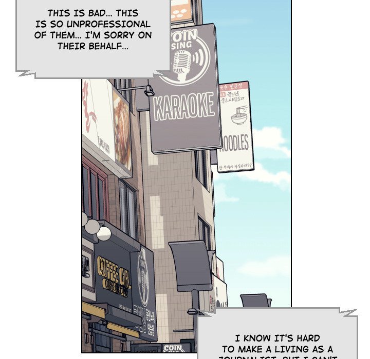 Unrequited Love Unrequited Love EP 89 - Toomics page 73 - 
