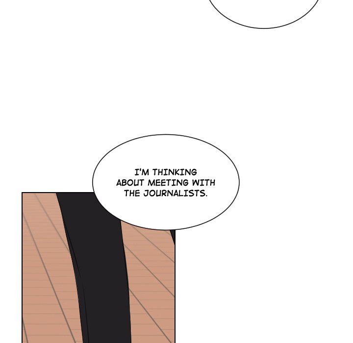 Unrequited Love Unrequited Love EP 90 - Toomics page 5 - 