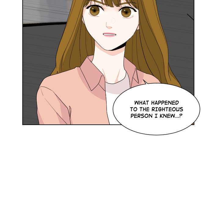 Unrequited Love Unrequited Love EP 90 - Toomics page 54 - 