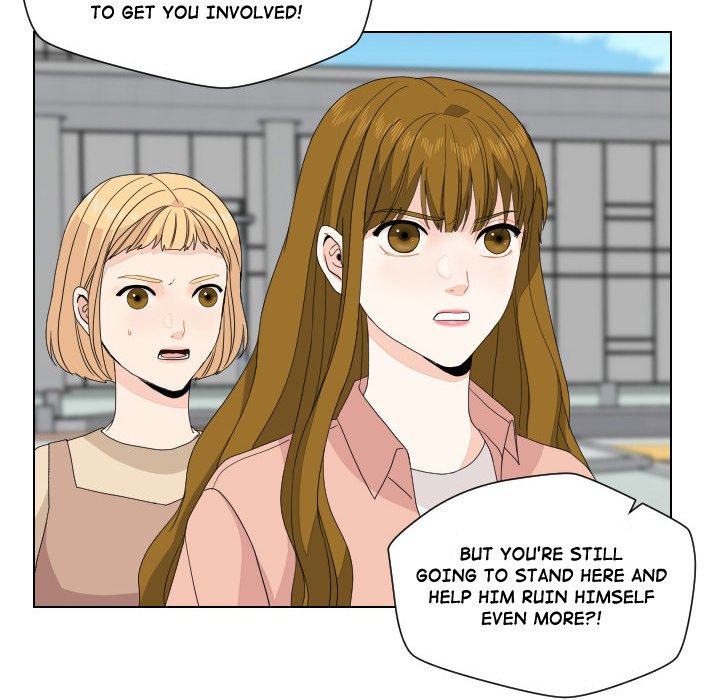 Unrequited Love Unrequited Love EP 90 - Toomics page 75 - 
