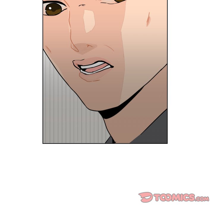 Unrequited Love Unrequited Love EP 91 - Toomics page 106 - 