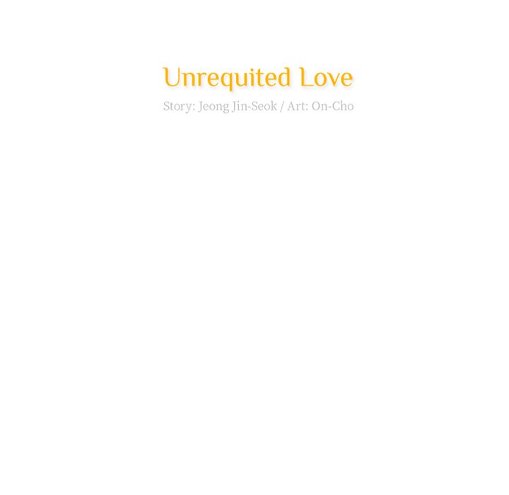 Unrequited Love Unrequited Love EP 93 - Toomics page 110 - 