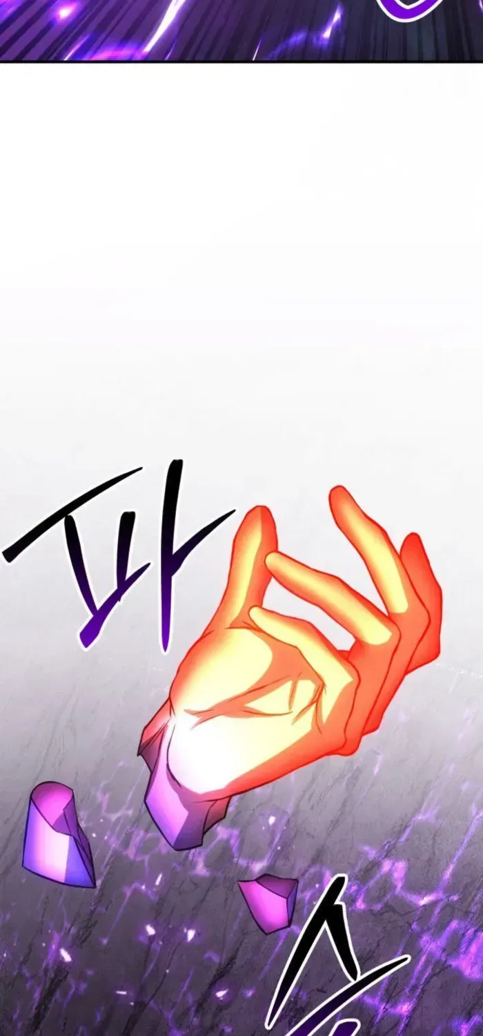 Unrivaled Necromancer Chapter 72 page 120 - 
