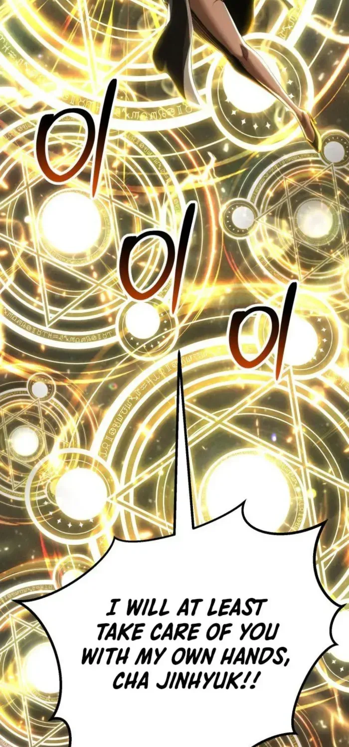 Unrivaled Necromancer Chapter 72 page 56 - 