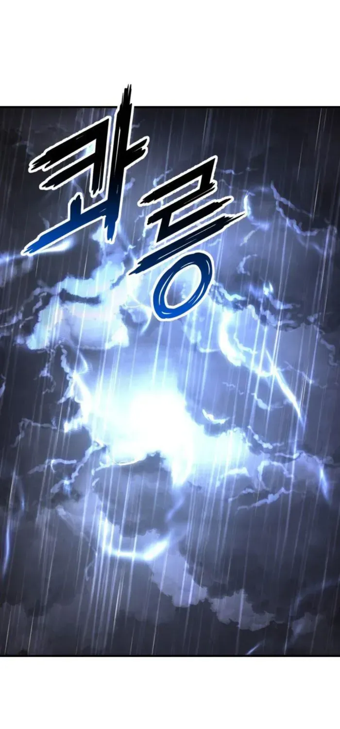 Unrivaled Necromancer Chapter 73 page 120 - 