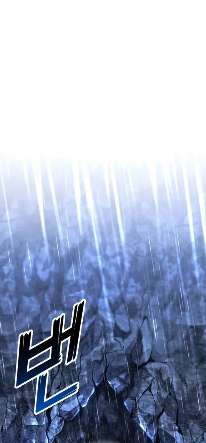 Unrivaled Necromancer Chapter 73 page 124 - 