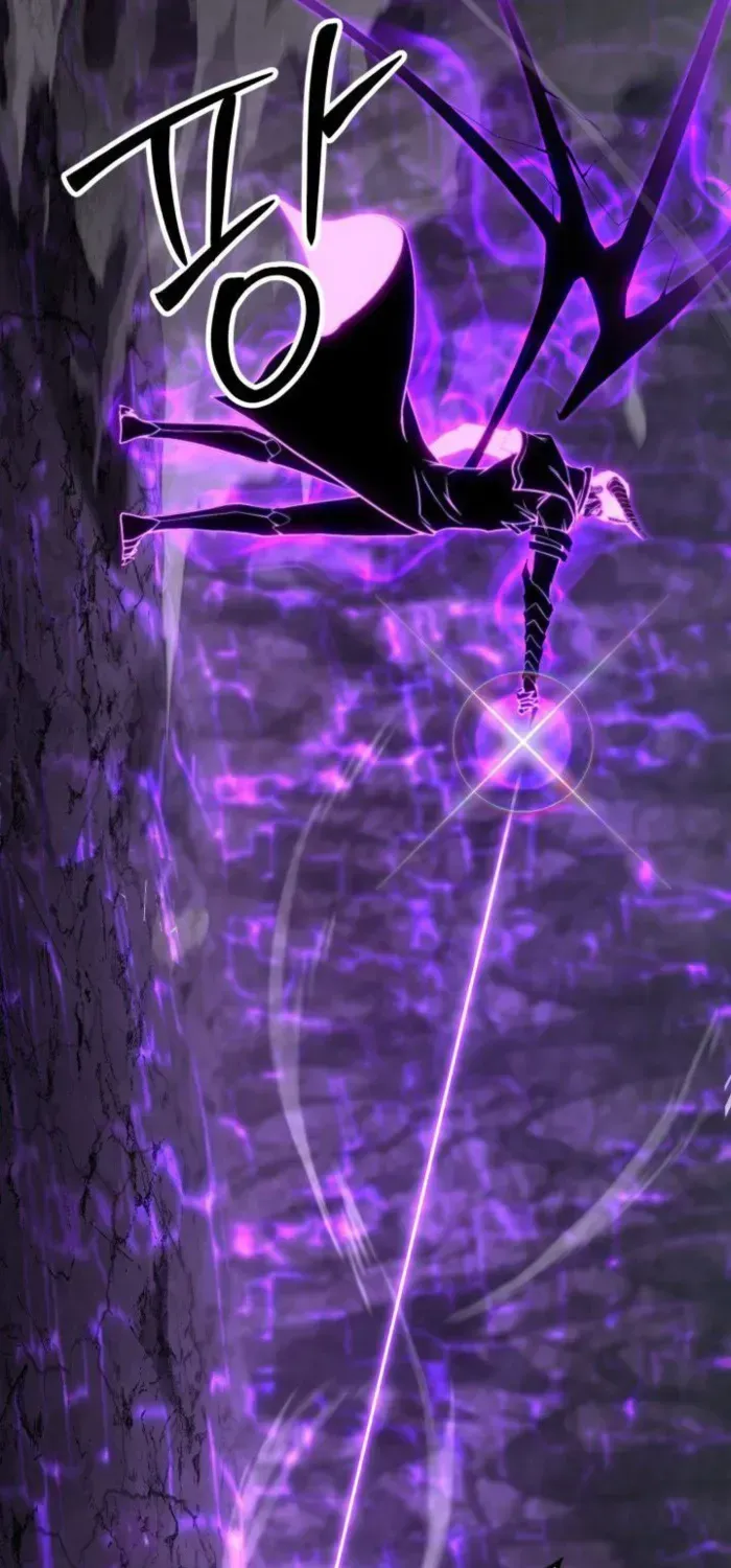 Unrivaled Necromancer Chapter 73 page 14 - 