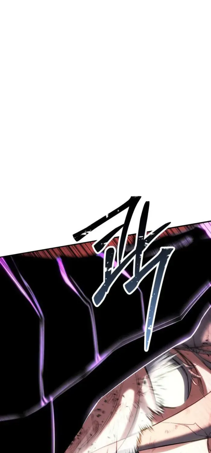 Unrivaled Necromancer Chapter 73 page 18 - 