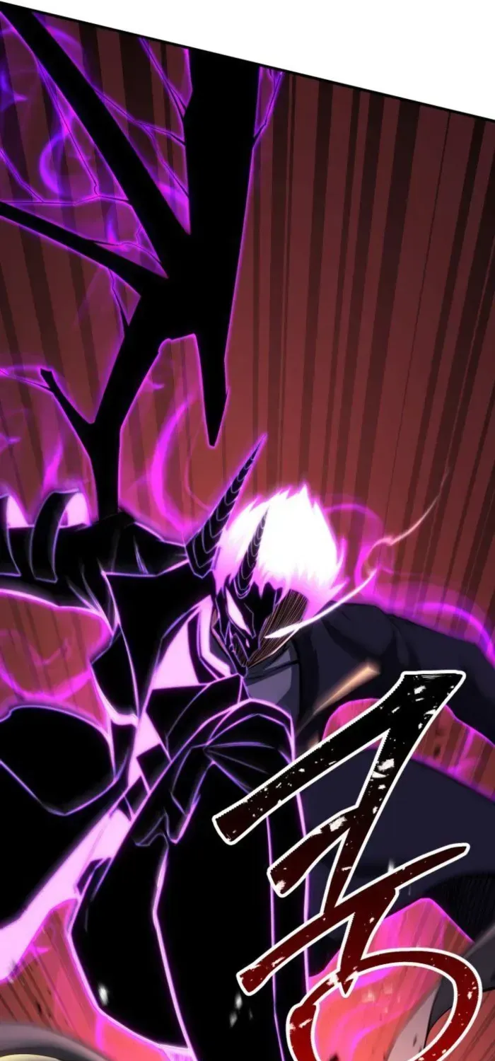 Unrivaled Necromancer Chapter 73 page 20 - 