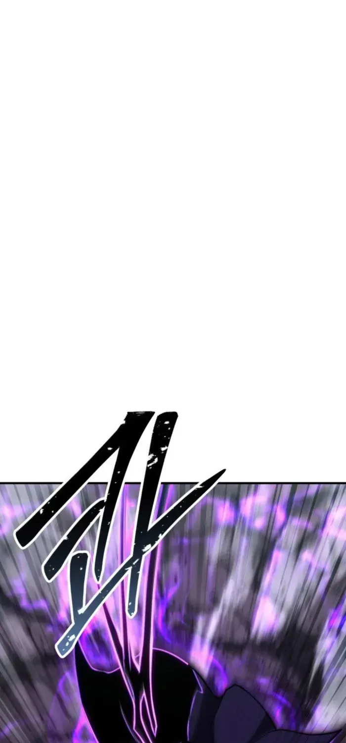 Unrivaled Necromancer Chapter 73 page 22 - 