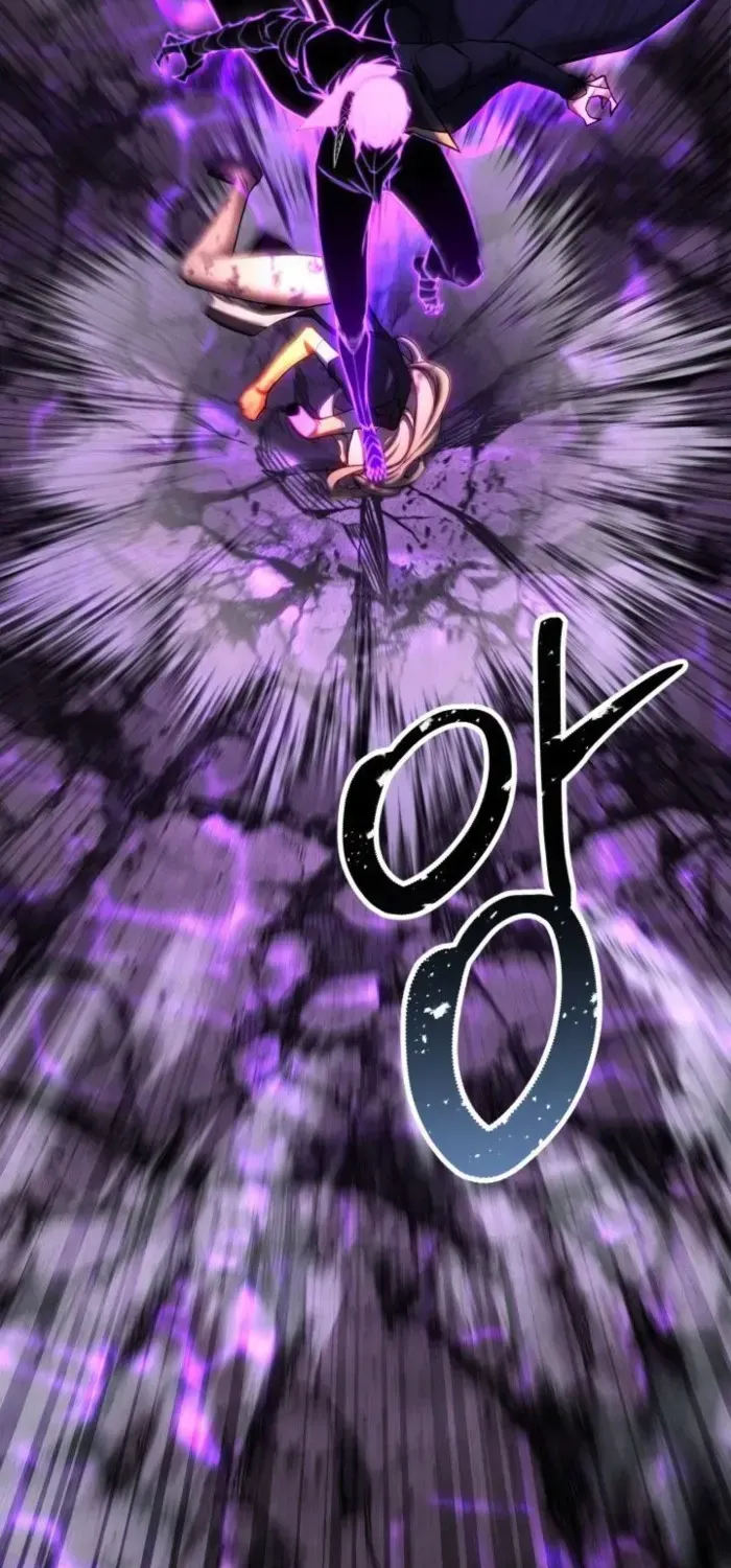 Unrivaled Necromancer Chapter 73 page 23 - 