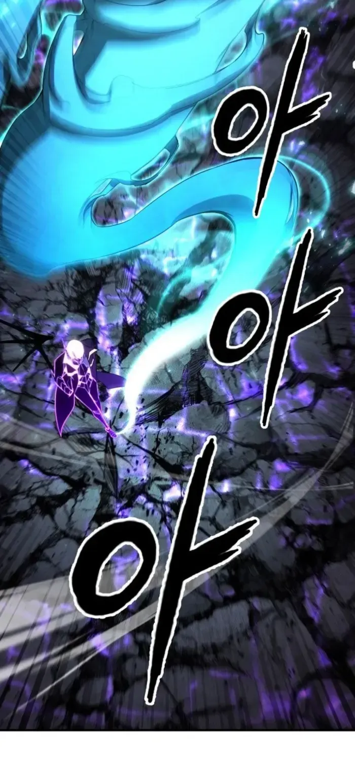 Unrivaled Necromancer Chapter 73 page 46 - 