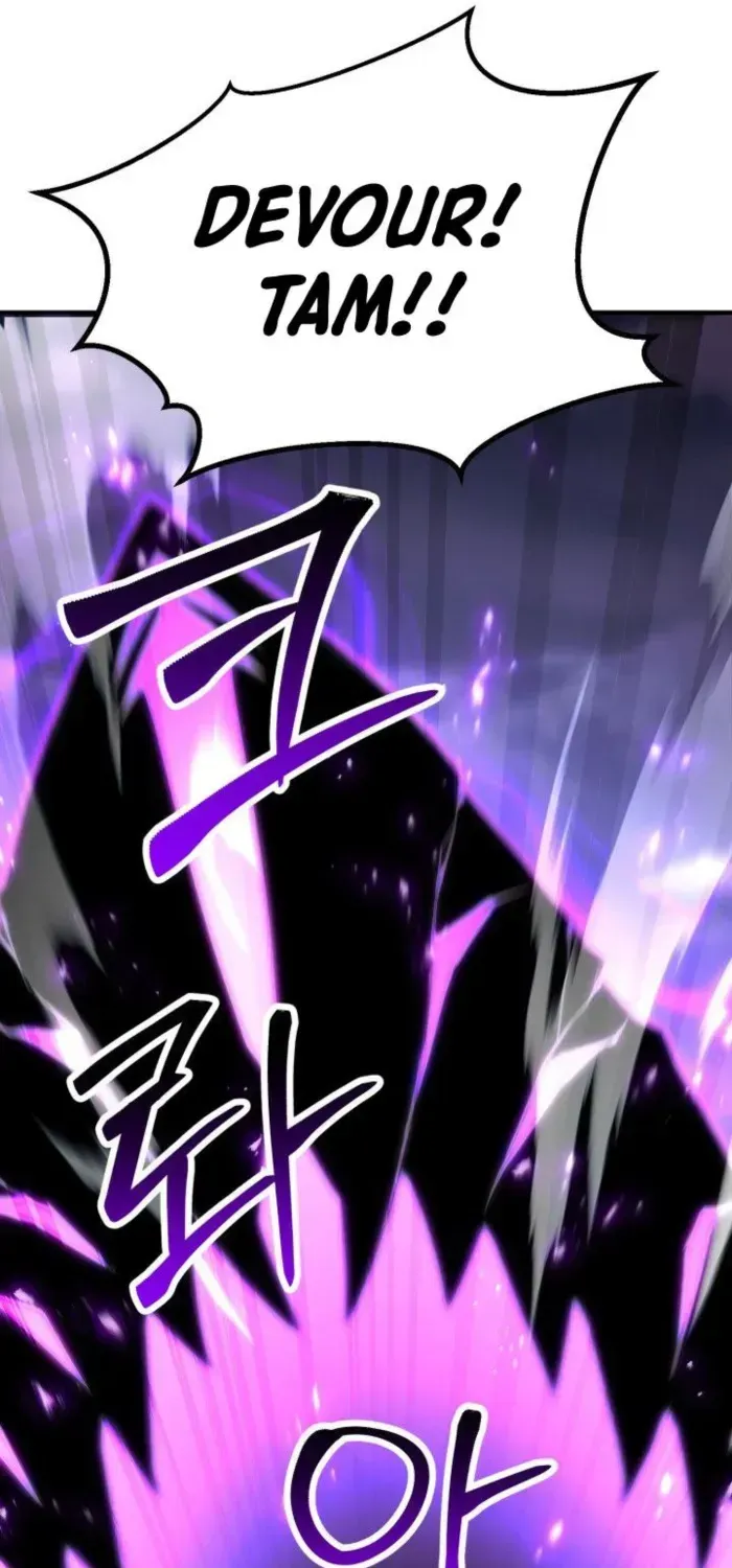 Unrivaled Necromancer Chapter 73 page 58 - 