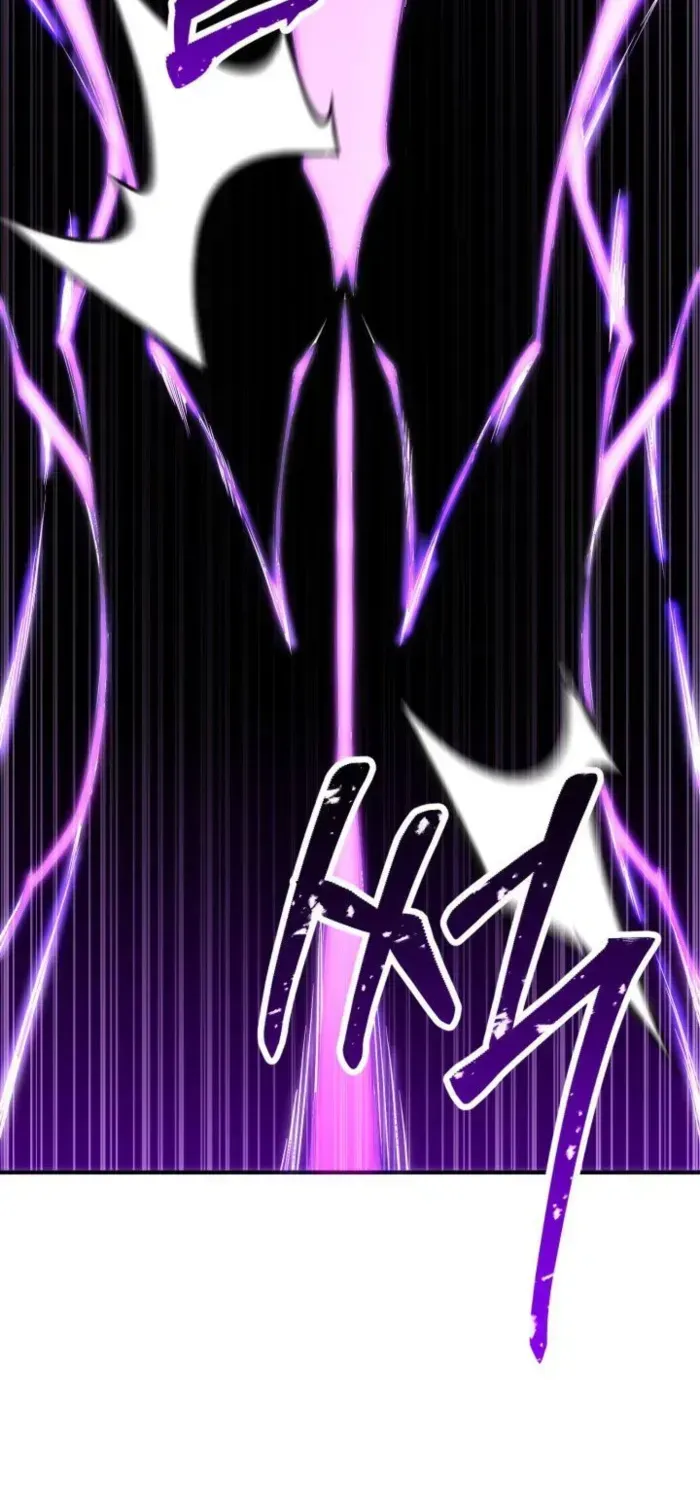 Unrivaled Necromancer Chapter 73 page 62 - 