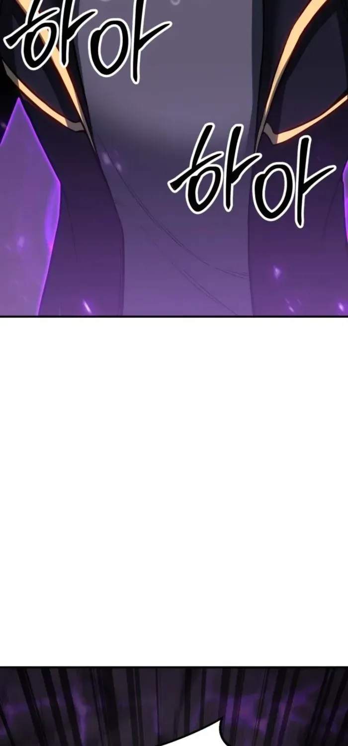 Unrivaled Necromancer Chapter 73 page 72 - 