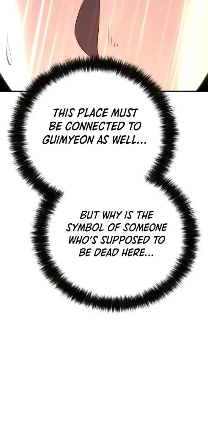 Unrivaled Necromancer Chapter 74 page 5 - 