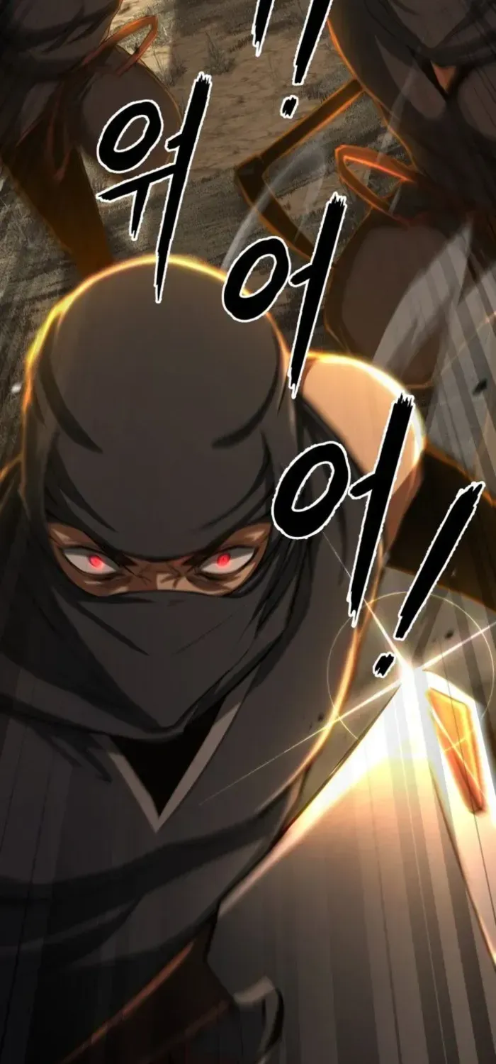 Unrivaled Necromancer Chapter 74 page 66 - 