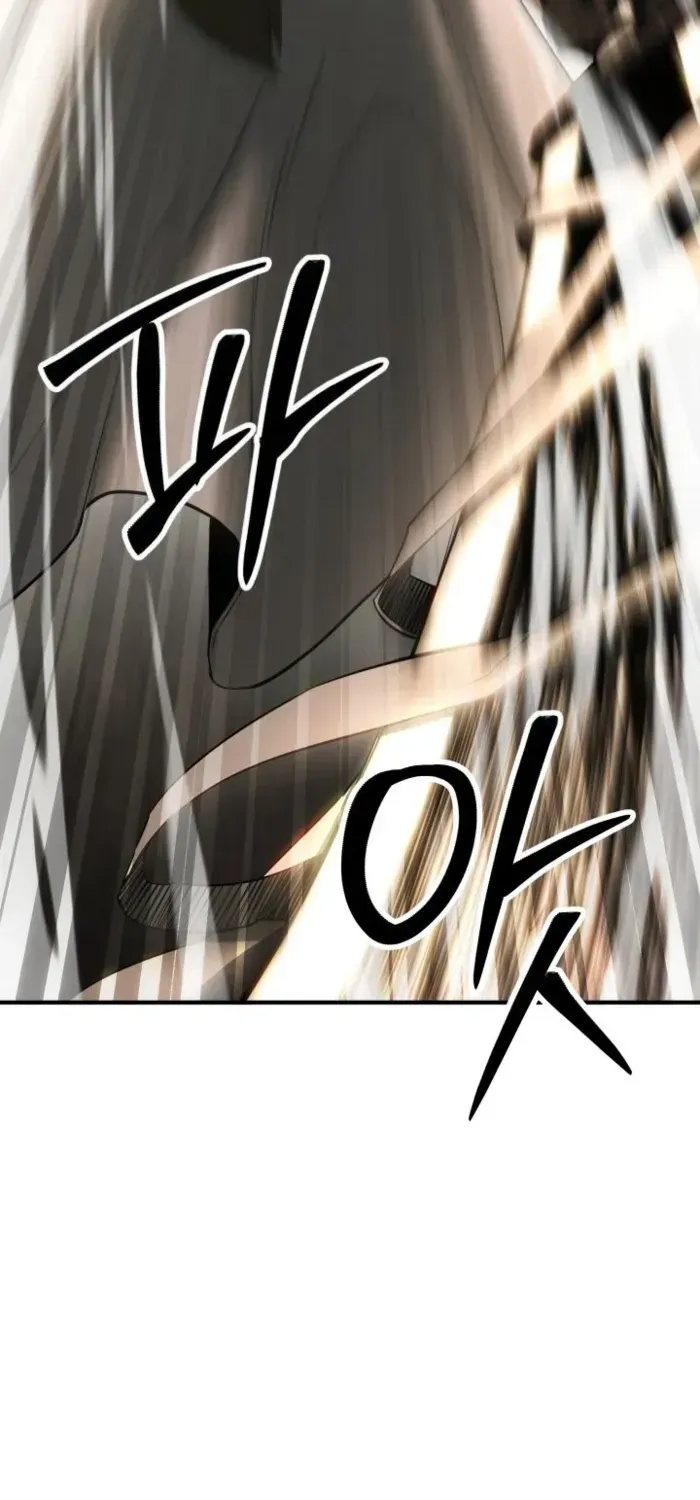 Unrivaled Necromancer Chapter 75 page 103 - 