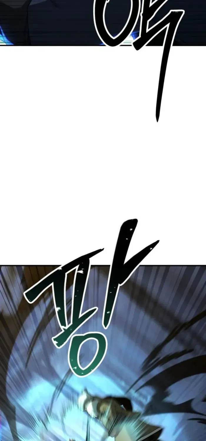 Unrivaled Necromancer Chapter 75 page 44 - 