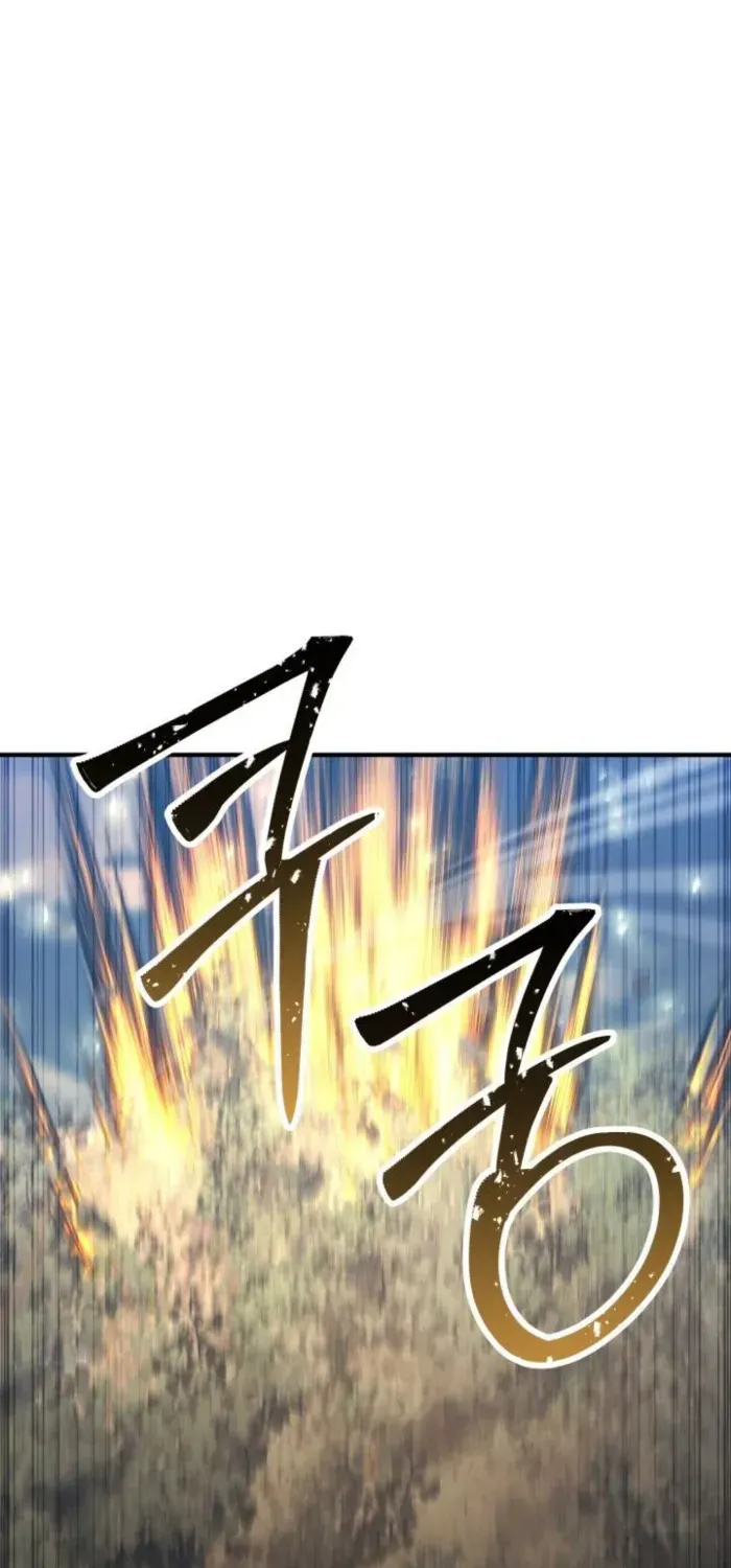 Unrivaled Necromancer Chapter 75 page 89 - 