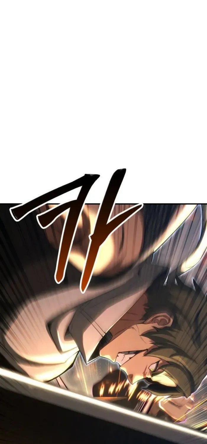 Unrivaled Necromancer Chapter 76 page 11 - 