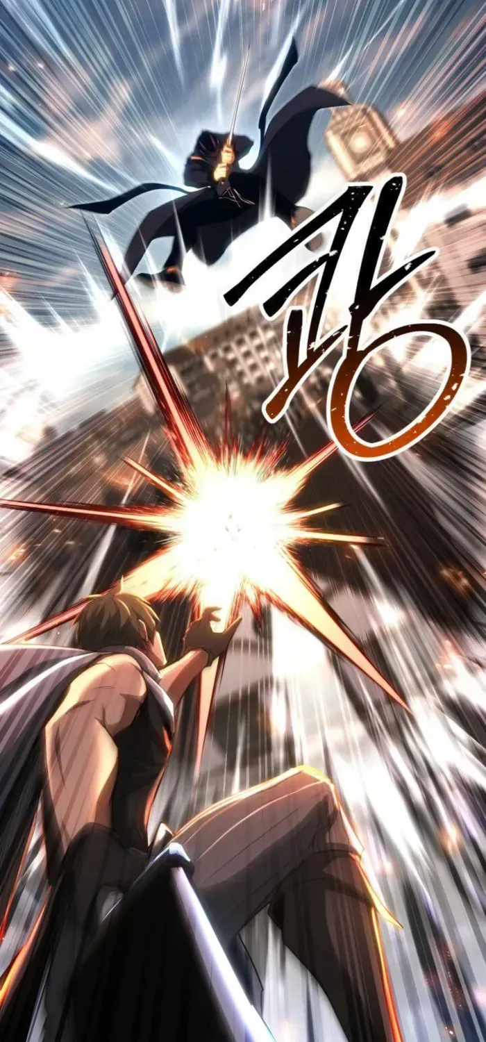 Unrivaled Necromancer Chapter 76 page 18 - 