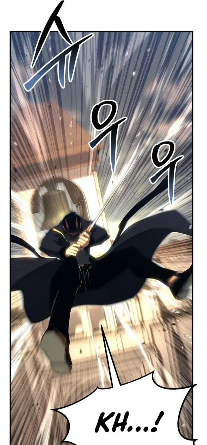 Unrivaled Necromancer Chapter 76 page 20 - 