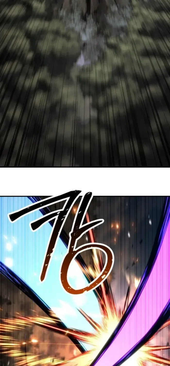 Unrivaled Necromancer Chapter 76 page 3 - 