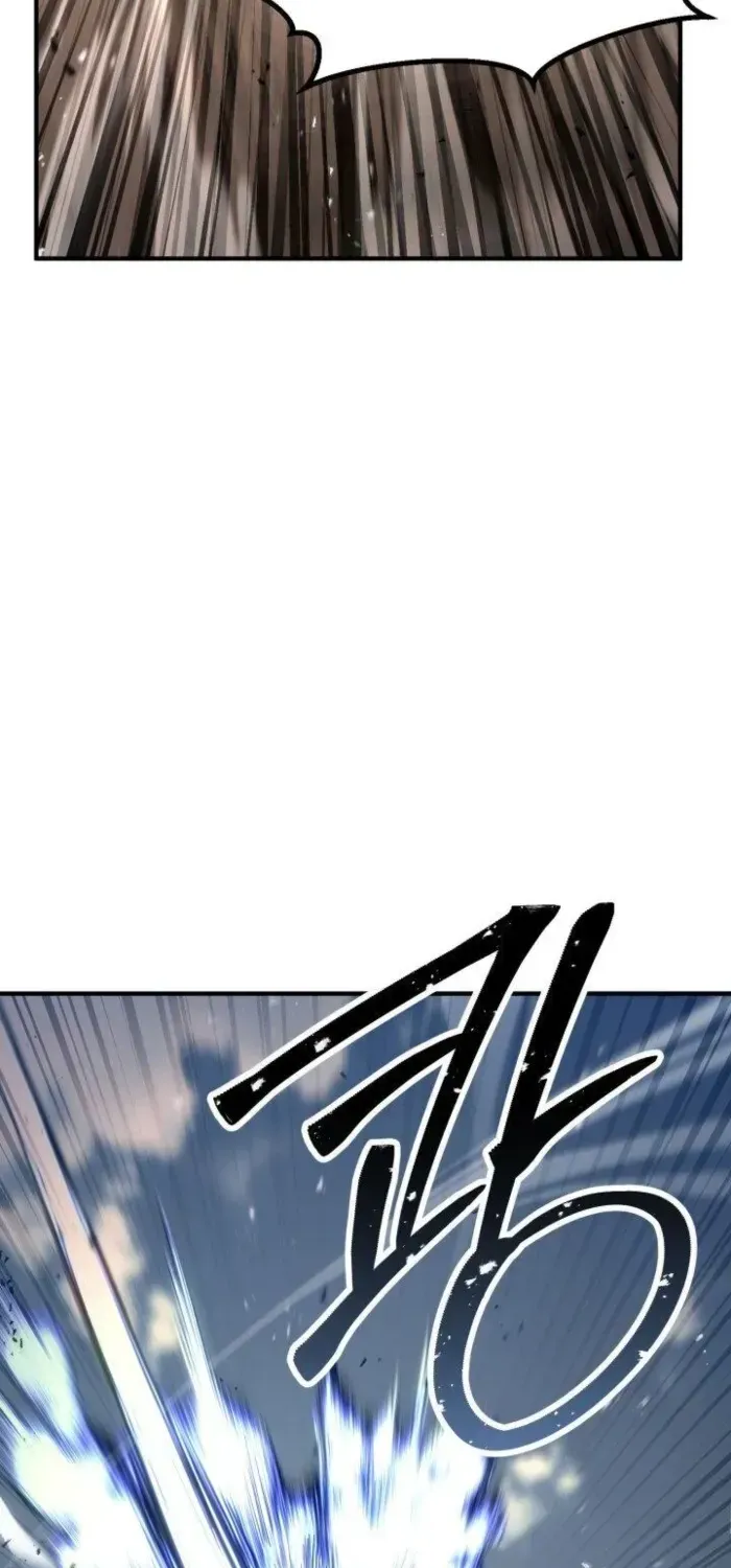 Unrivaled Necromancer Chapter 76 page 21 - 