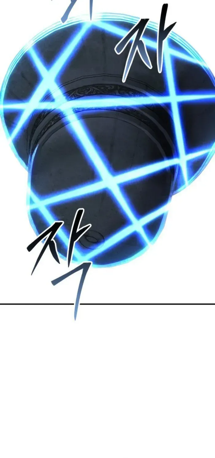 Unrivaled Necromancer Chapter 76 page 52 - 