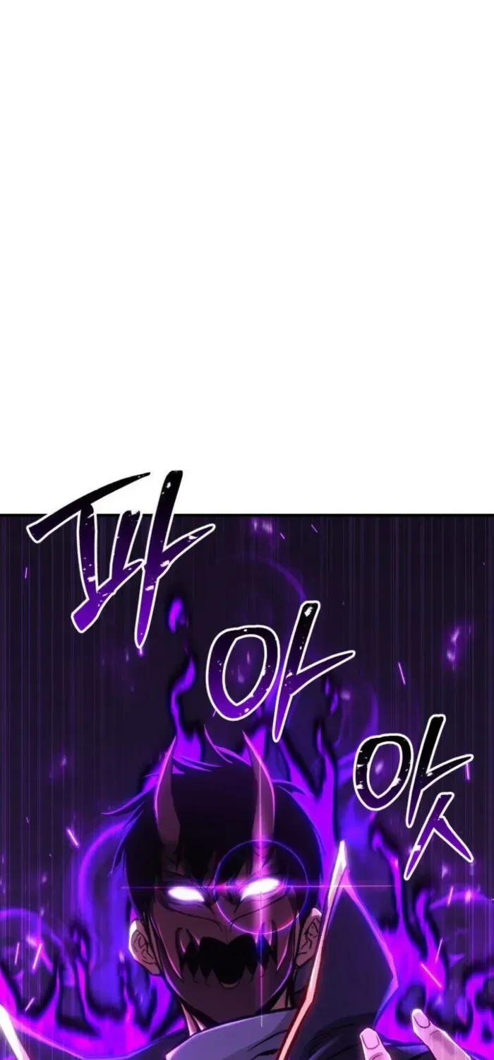 Unrivaled Necromancer Chapter 76 page 57 - 