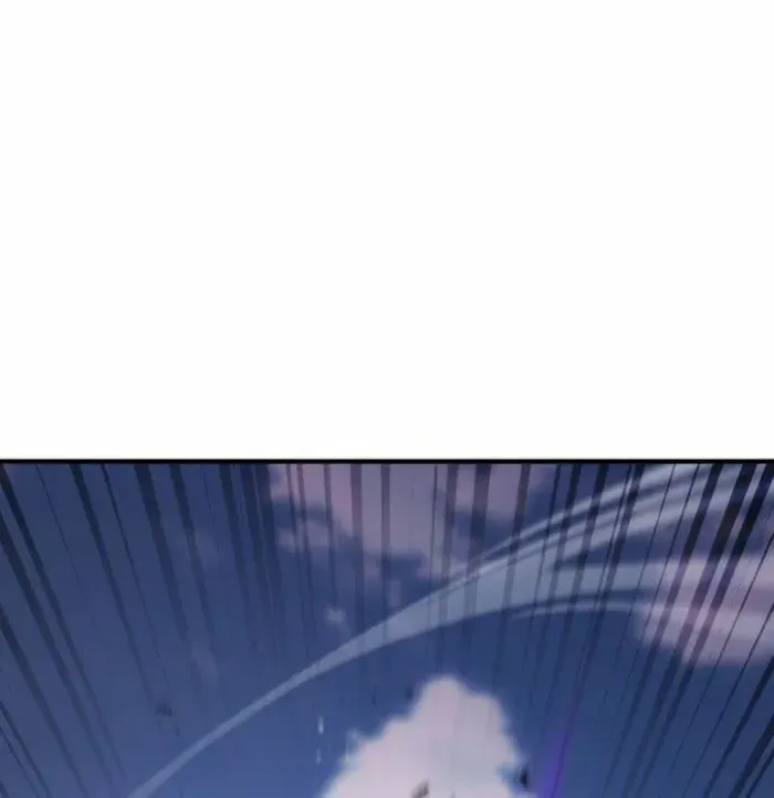 Unrivaled Necromancer Chapter 77 page 70 - 