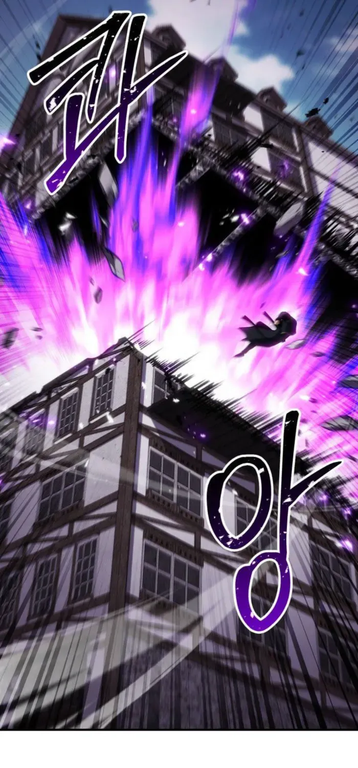 Unrivaled Necromancer Chapter 77 page 71 - 