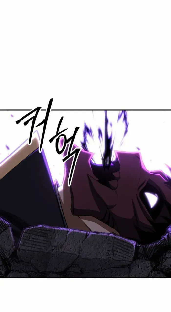 Unrivaled Necromancer Chapter 77 page 84 - 