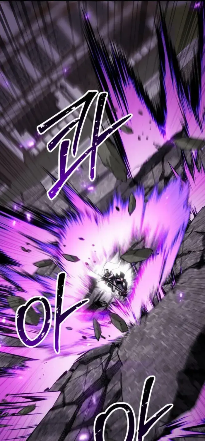 Unrivaled Necromancer Chapter 77 page 85 - 